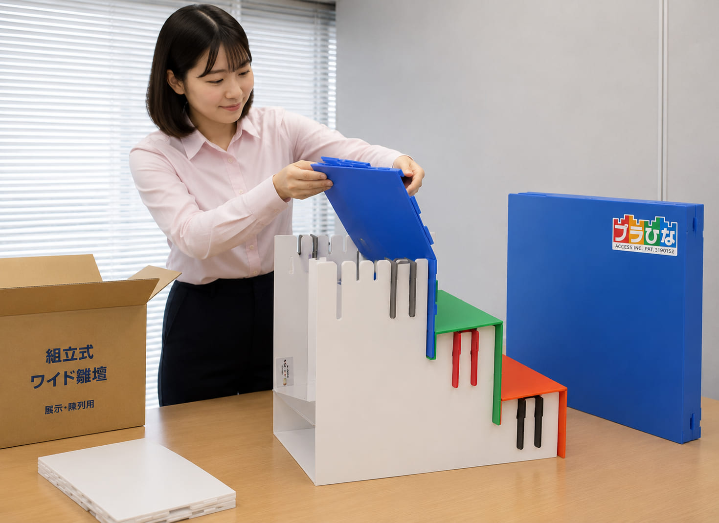 組立式プラスチック展示用雛壇
