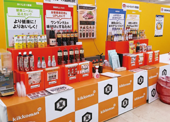 テーブルクロス